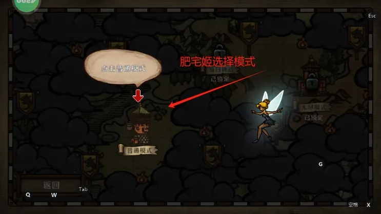 最终坚守2025官方最新版本 最终坚守2025官方最新版本