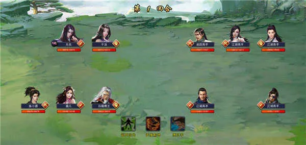 �ĭ����(������ɫ������Ϸ)