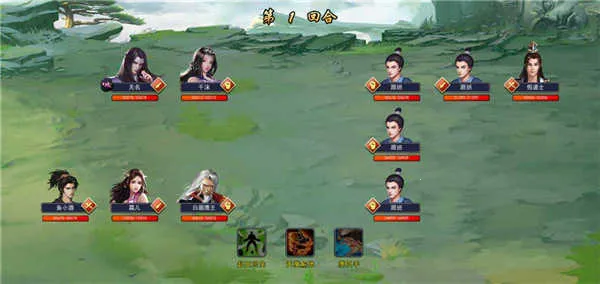 �ĭ����(������ɫ������Ϸ)