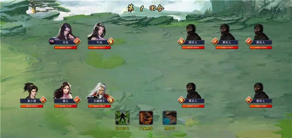 �ĭ����(������ɫ������Ϸ)