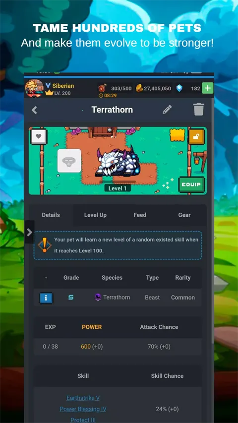 ����˹������2025�ٷ����°汾v1.61.32 ��׿���ͼ1