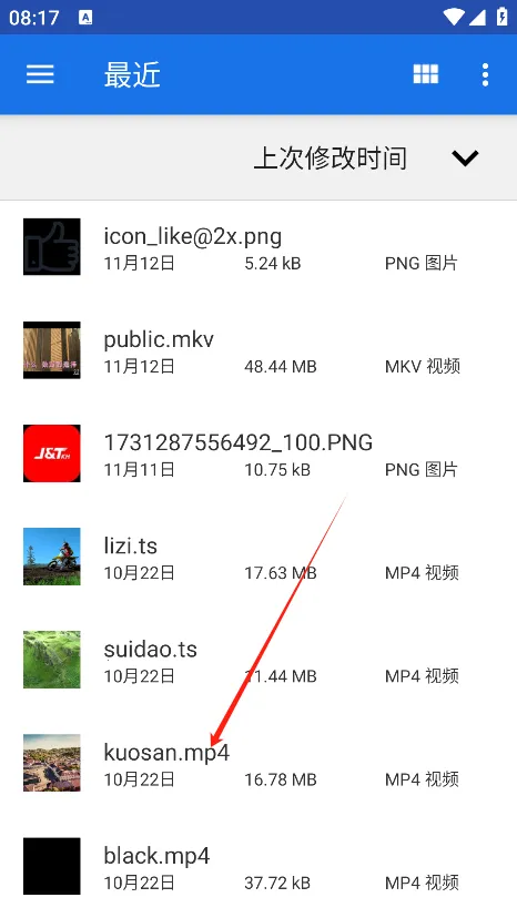 ���ι�����2025�ٷ�����