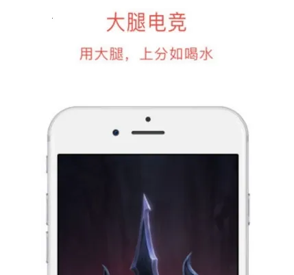 ���ȵ羺�����ֻ���