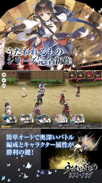 ����֮��ʧ�������2025���°汾v1.0.0 �ٷ������ͼ3