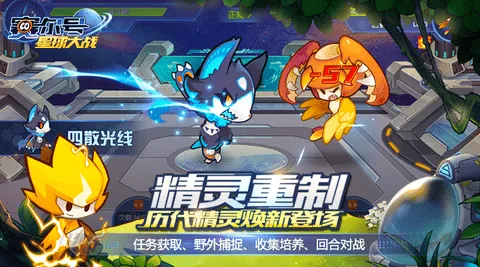 �����������ս(������ð����Ϸ)v6.6 �ٷ������ͼ0