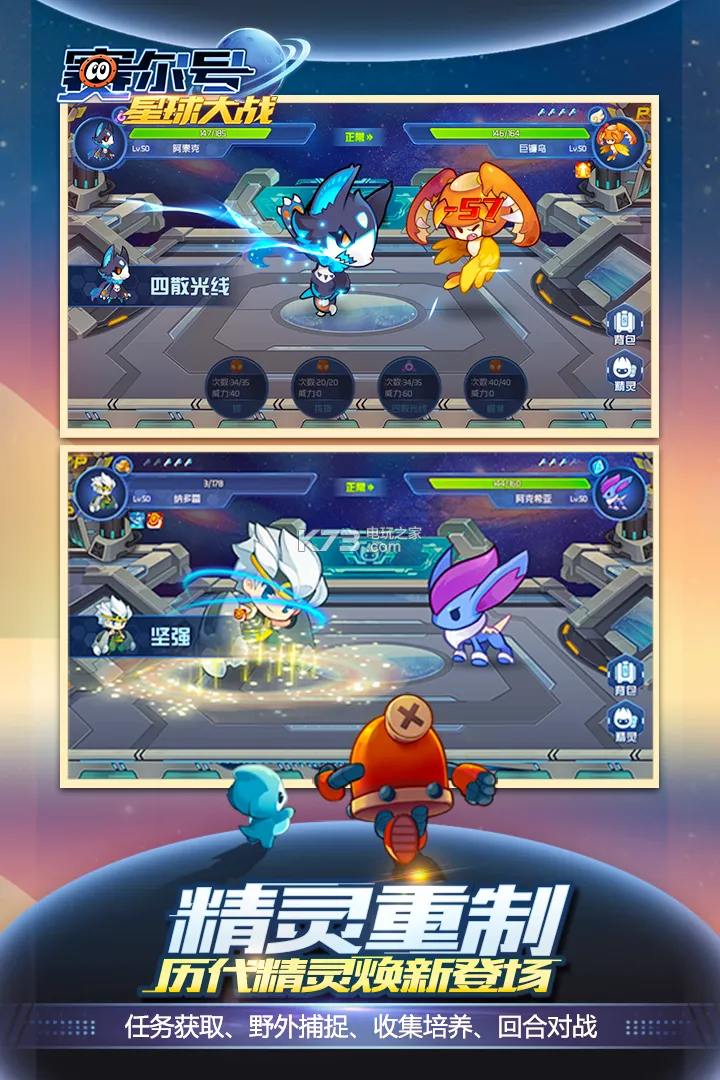 �����������ս(������ð����Ϸ)