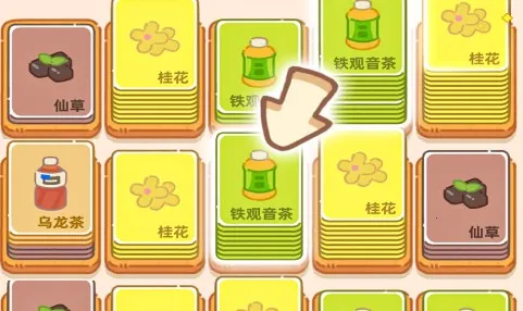 �λ��̲���(�̲�꾭Ӫ��Ϸ)