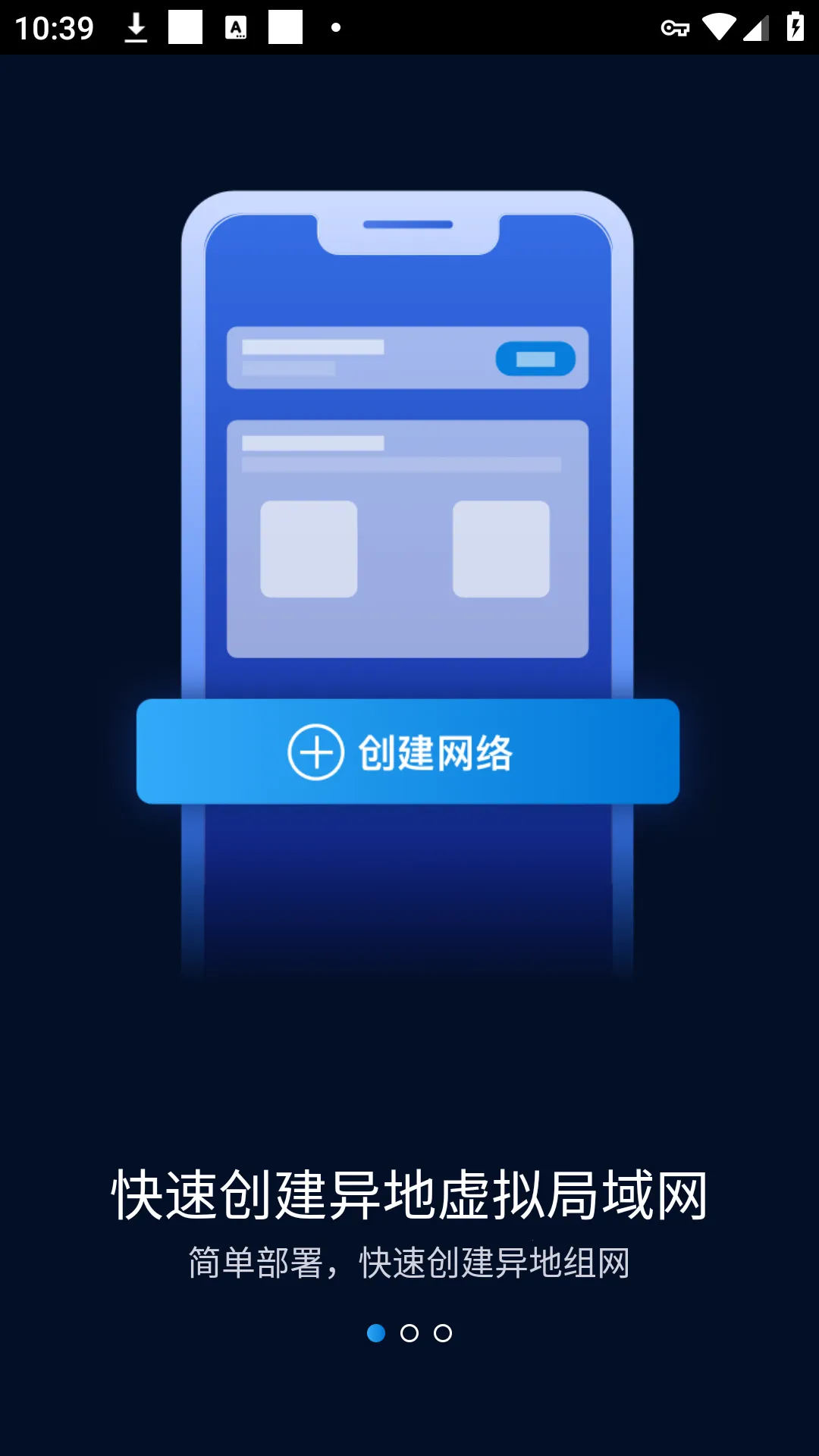 �����ѹ�Ӣ���������ֻ���v3.0.1 ��Ѱ��ͼ2