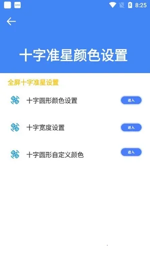 ׼�Ǵ�ʦ(�����Ϸ׼�Ǹ���)