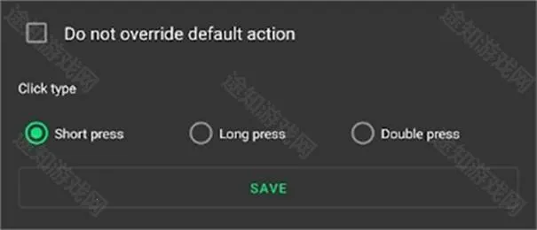 键映射器花莫染安卓版手机版 键映射器花莫染安卓版手机版