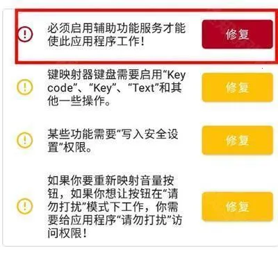 ��ӳ����(��īȾ����)����v2.6.0