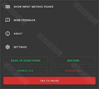 ��ӳ����(��īȾ����)����v2.6.0