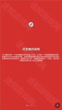 ��ӳ����(��īȾ����)����v2.6.0