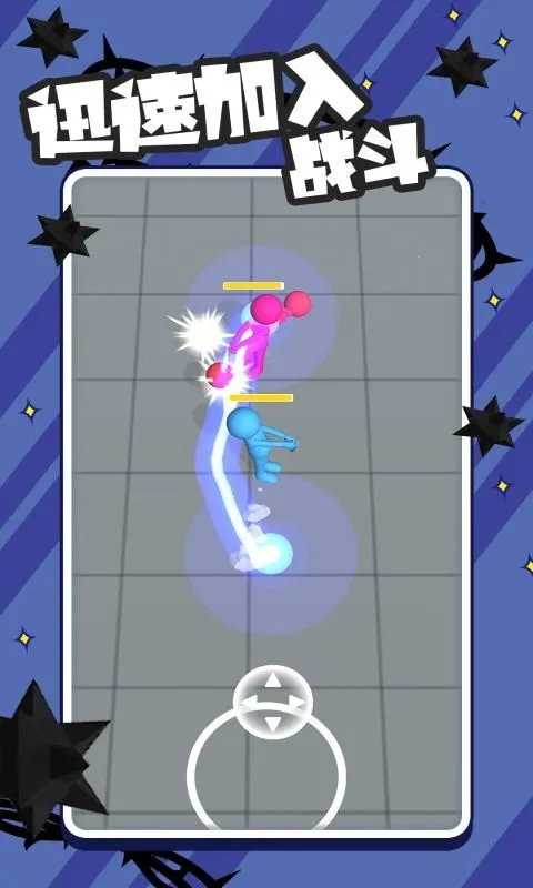 ����˽����Ծ���׿���ֻ���v1.18 ��׿���ͼ2