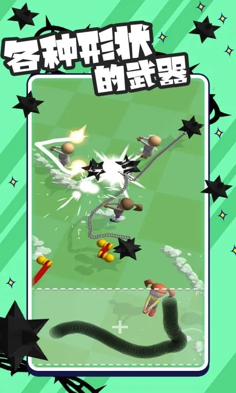 ����˽����Ծ���׿���ֻ���