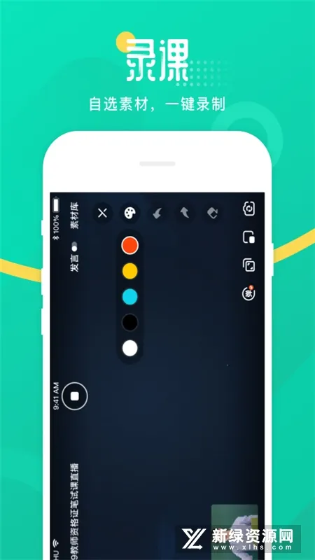 �����ʦ(��ʦ��ѧ��������)