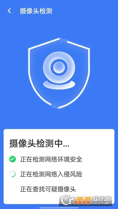 ����������(�ֻ���������)v1.0.0 ��׿���ͼ0