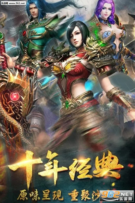 ��ͼ��ҵ(����������Ϸ)v0.0.2 �ֻ����ͼ2