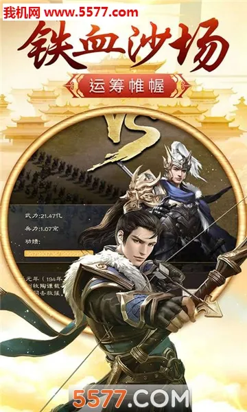 ��ͼ��ҵ(����������Ϸ)v0.0.2 �ֻ����ͼ0