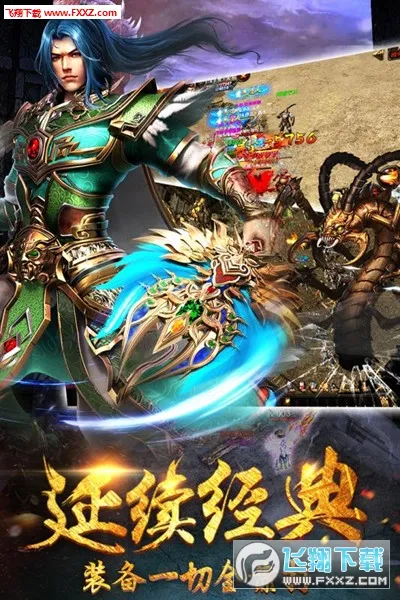 ��ͼ��ҵ(����������Ϸ)v0.0.2 �ֻ����ͼ1