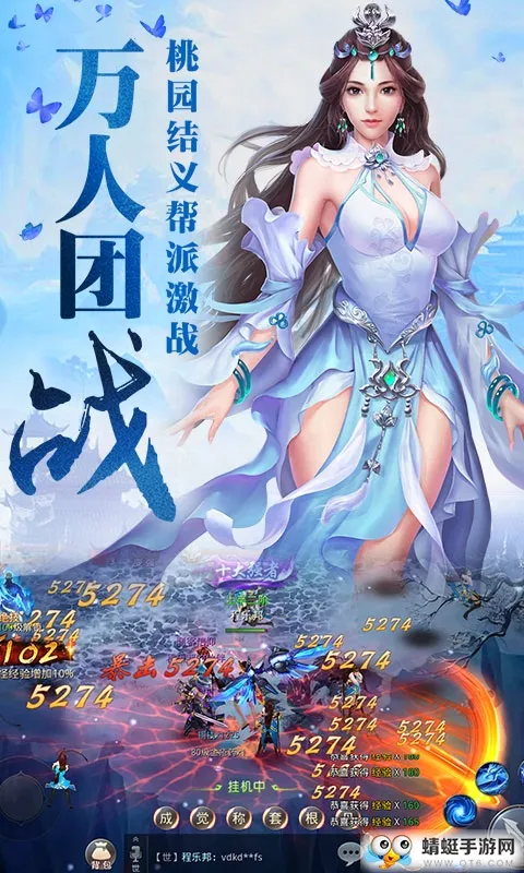 ������2025�ٷ�����v1.1.0 �ֻ����ͼ1