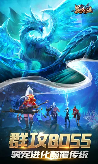 ������2025�ٷ�����v1.1.0 �ֻ����ͼ3