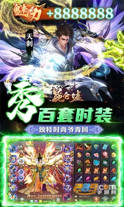 ������2025�ٷ�����v1.1.0 �ֻ����ͼ2