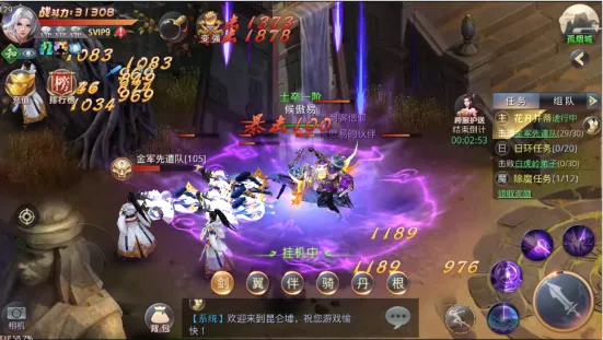 ������2025�ٷ�����