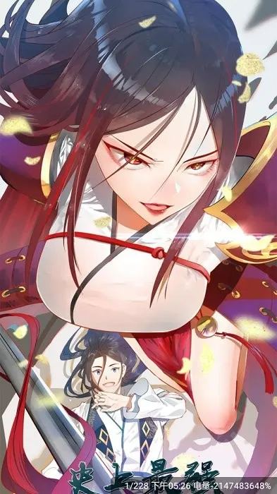 ����������(�����Ķ�����)v6.63.00 ��Ѱ��ͼ3