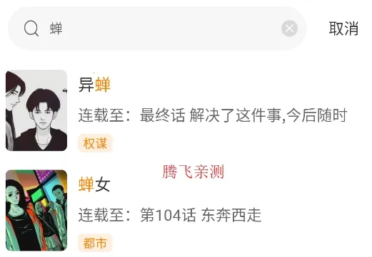 ����������(�����Ķ�����)