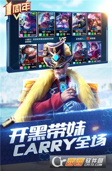 ǹ��Ծ�2025���°汾v0.1 ��׿���ͼ1