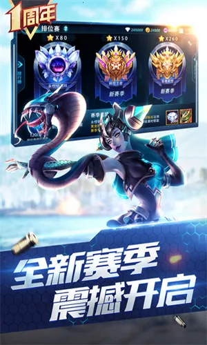 ǹ��Ծ�2025���°汾v0.1 ��׿���ͼ3