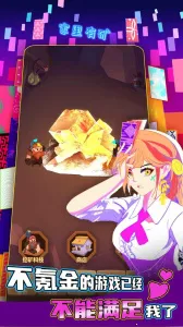 봽�֮�������ֻ���v3.6.03 �ֻ����ͼ3