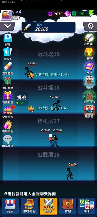 봽�֮�������ֻ���