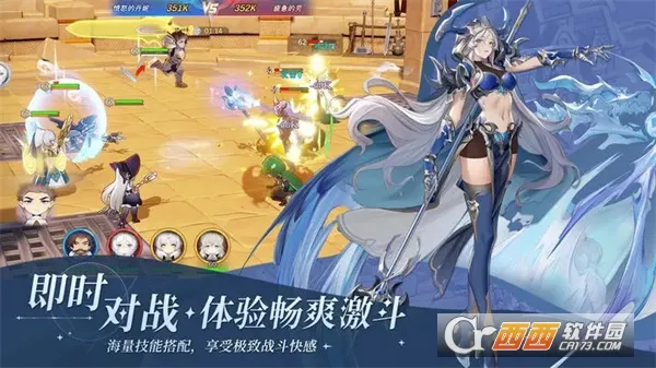 �����ȷ�(ħ����Ŀ�����Ϸ)v1.0 ��Ѱ��ͼ0