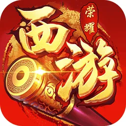 ������ҫ2025���ذ�װ