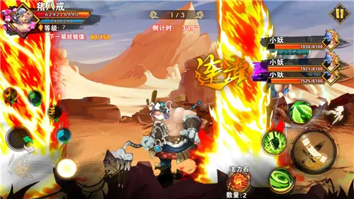 ������ҫ2025���ذ�װ