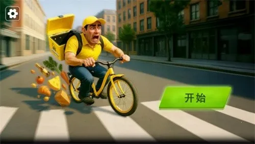 ������̴�ð�������ֻ���v300.1.0 �ٷ������ͼ0