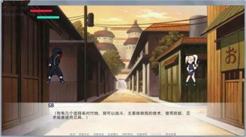 异族崛起二章2025官方正版 异族崛起二章2025官方正版