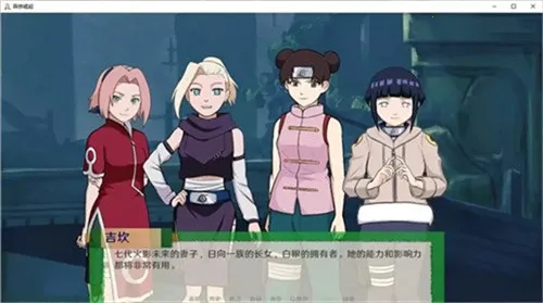 �����������2025�ٷ�����v1.18 �ֻ����ͼ2