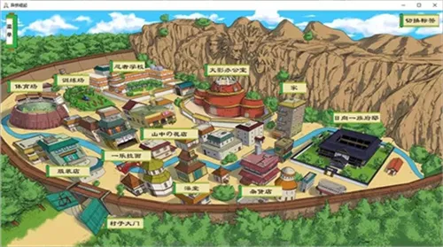 异族崛起二章2025官方正版 异族崛起二章2025官方正版