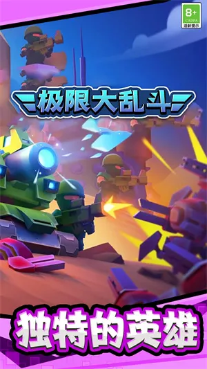 ���޴��Ҷ�(��Q������)