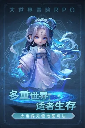 ���޴��Ҷ�(��Q������)v6.0 �ֻ����ͼ3