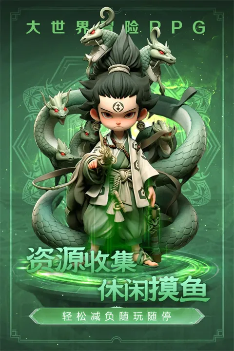 ���޴��Ҷ�(��Q������)