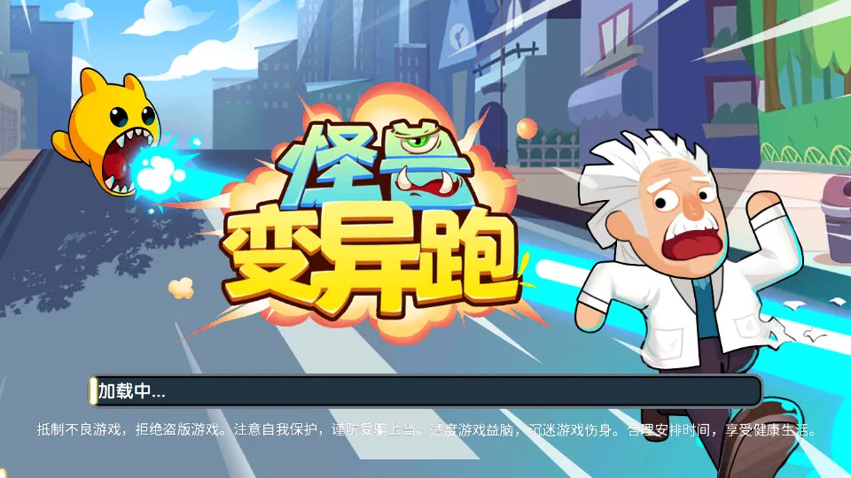 ���ޱ�����(���޴�����Ϸ)v1.0.0 ��Ѱ��ͼ2