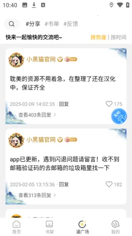 С��è����(�����Ķ�����)