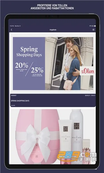 Milaneo2025�ٷ�����v1.1 �ٷ������ͼ3