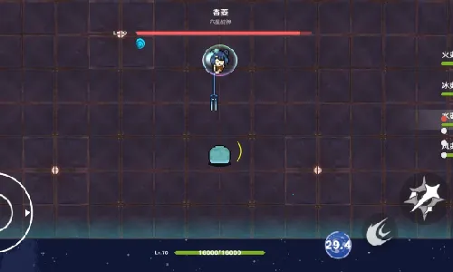 ԭħ(ԭ��ͬ����Ϸ)v1.1 ��׿���ͼ3