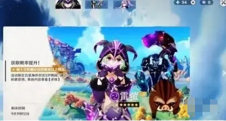 ԭħ(ԭ��ͬ����Ϸ)