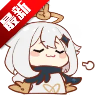 ԭħ(ԭ��ͬ����Ϸ)